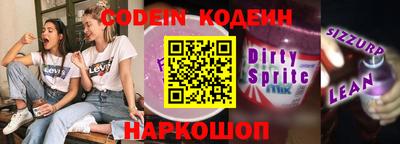 mix Краснодар
