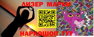 mix Краснодар