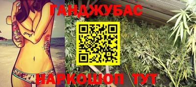 mdma Краснокаменск