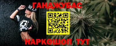 mdma Краснокаменск