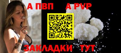 mix Краснодар
