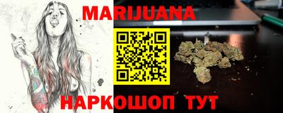 mix Краснодар