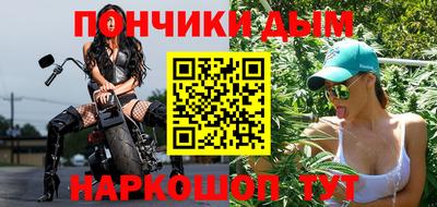 mix Краснодар