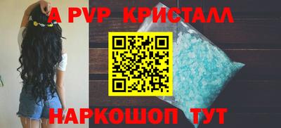 mix Краснодар