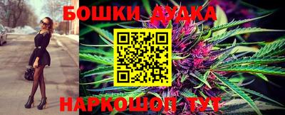 mix Краснодар