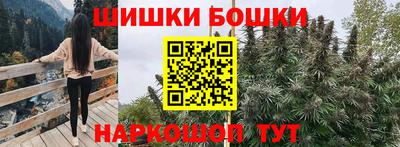mix Краснодар