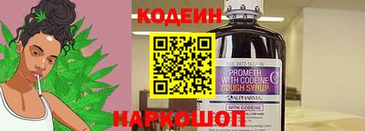 mix Краснодар