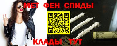 mix Краснодар