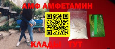 mix Краснодар