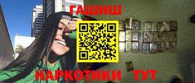 mix Краснодар