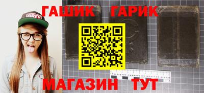 mix Краснодар