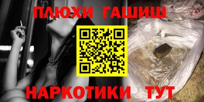 mix Краснодар