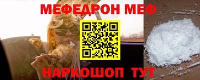 mix Краснодар