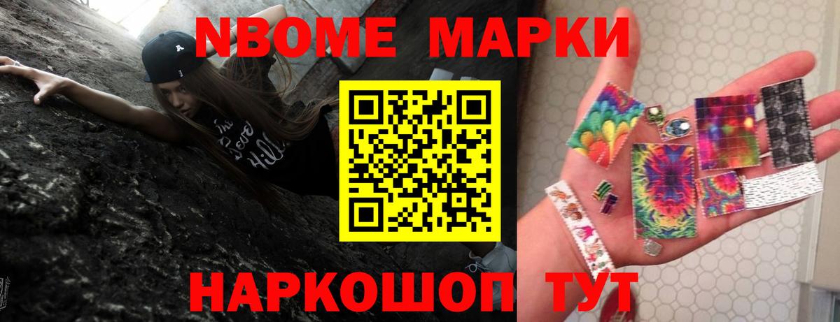 Лсд 25 экстази ecstasy Екатеринбург